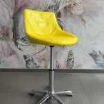 Krzesło kosmetyczne JULA Swarovski Elements Żółty